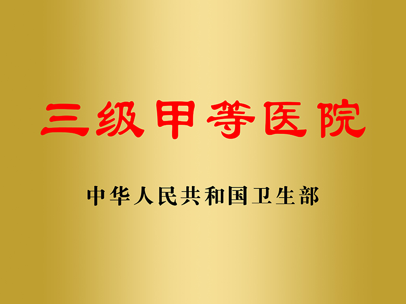 微信图片_20230721090203.jpg